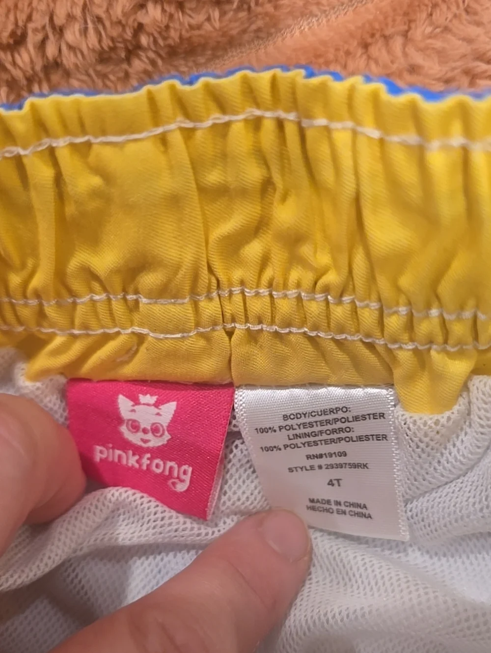 ❤️10/$13 Baby Shark Swim Trunks